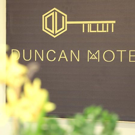 Duncan Motel 外观 照片