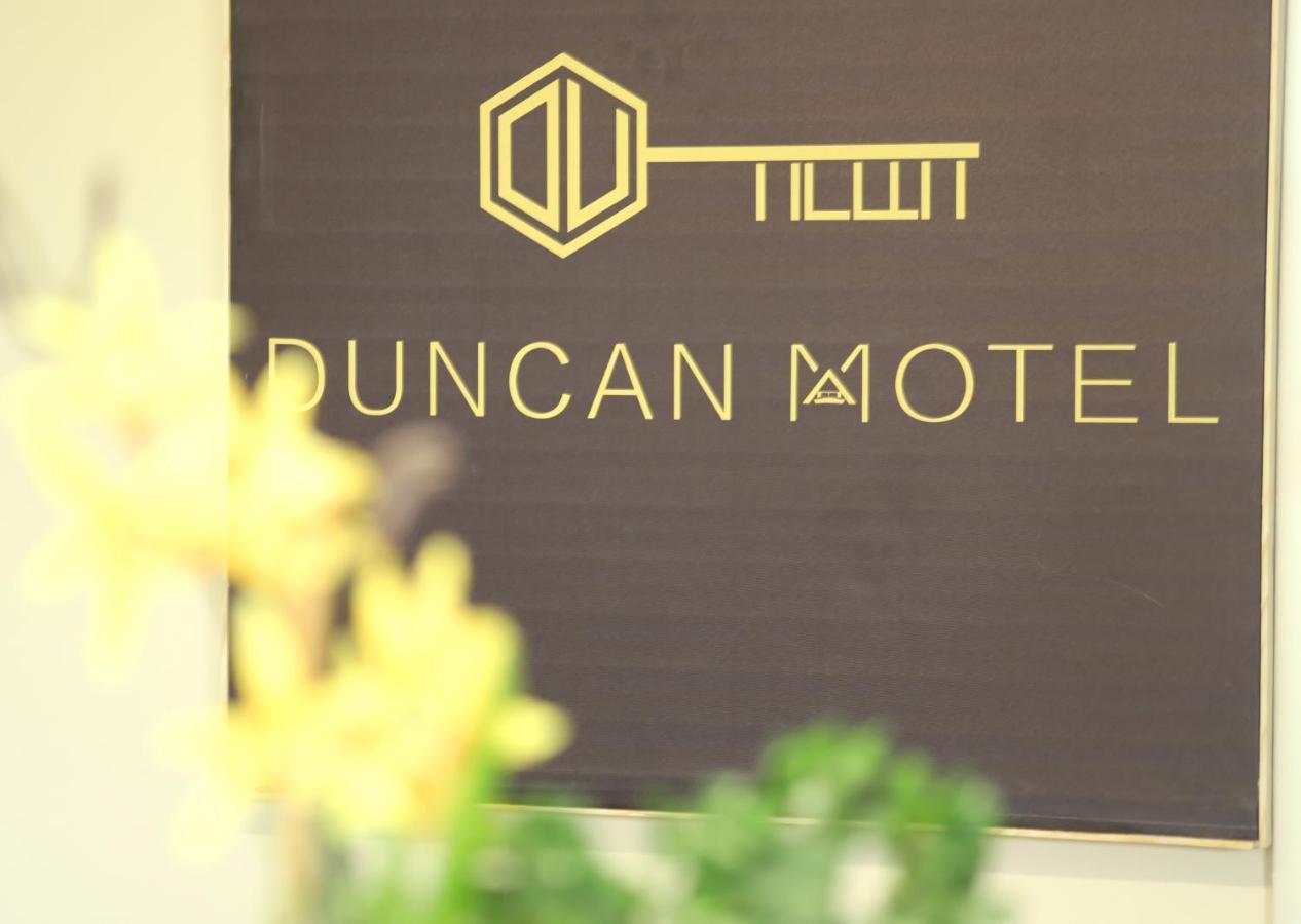 Duncan Motel 外观 照片